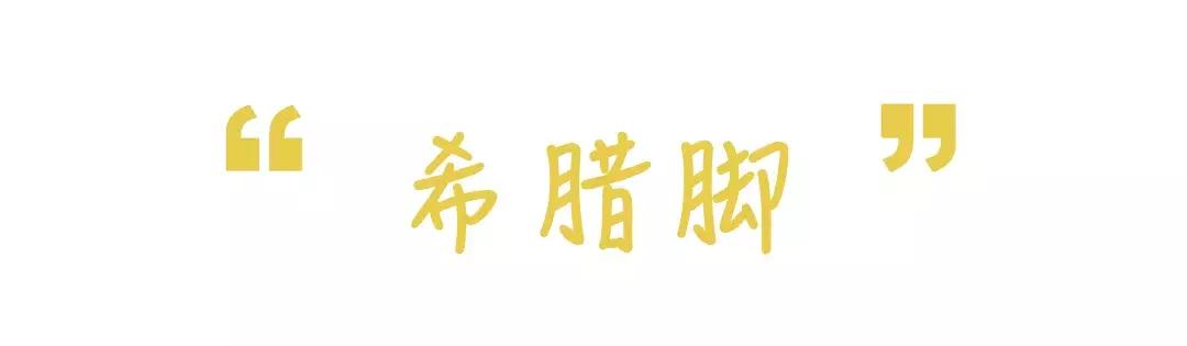 好鞋不磨脚,没有一开始就不磨脚的鞋