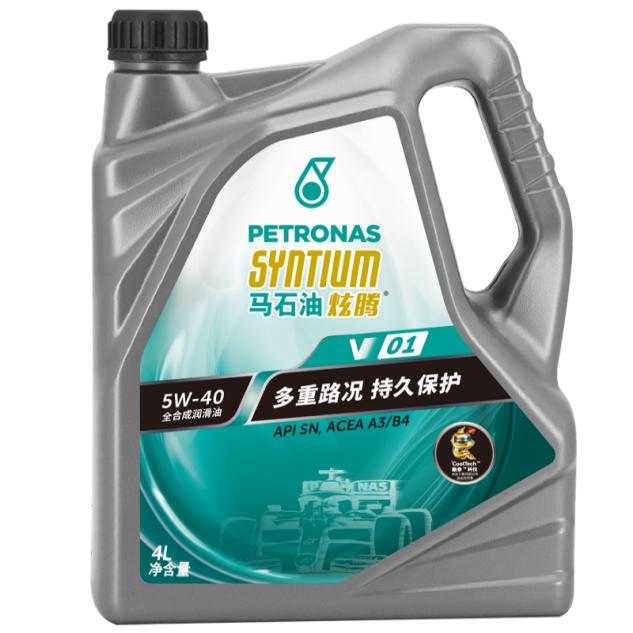 马石油炫腾v1,马石油炫腾v01和v03区别