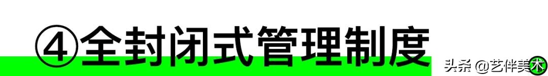 南山艺考画室怎么样收费,西安南山艺考画室官方账号