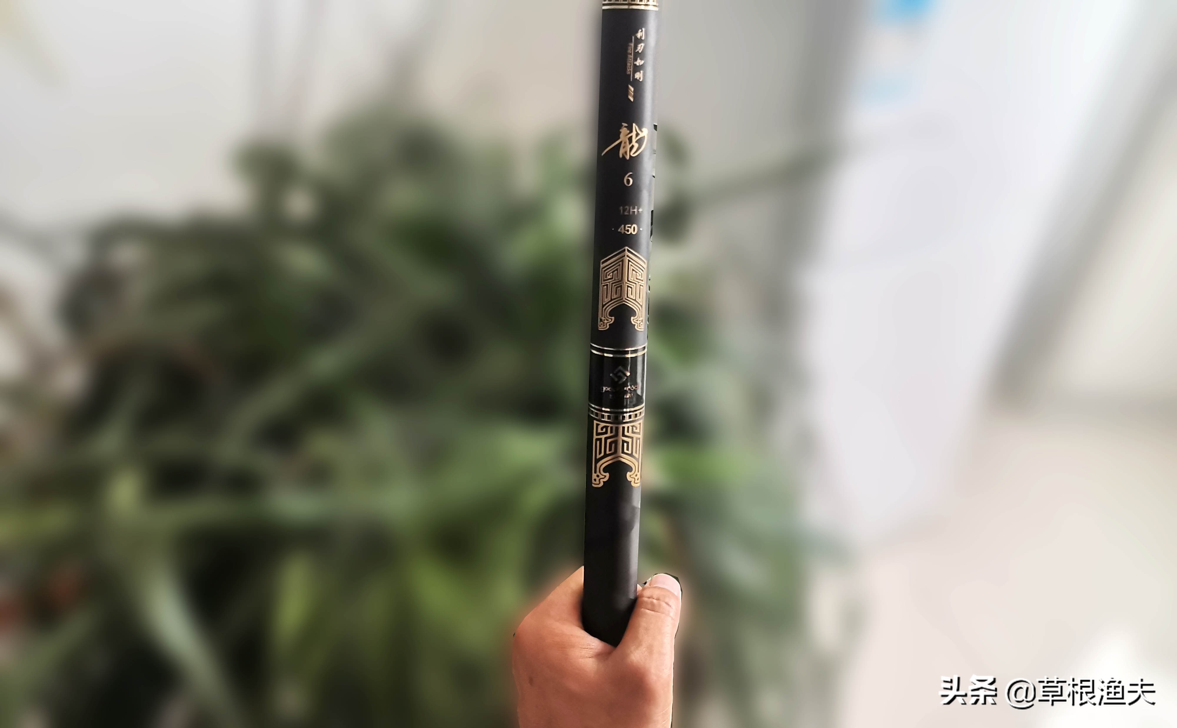 挑选一根好鱼竿，不光轻、硬、挺，切记要注意这三个要点