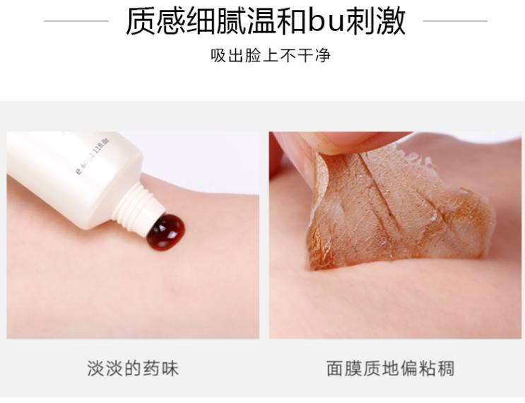 面膜排行榜10强李佳琦平价面膜,面膜排行榜好用又平价的面膜种草