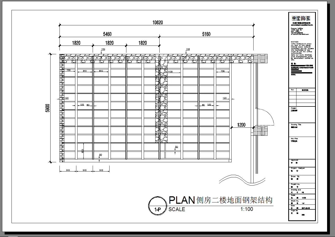 一家三口在大理租房,一家三口的田园生活