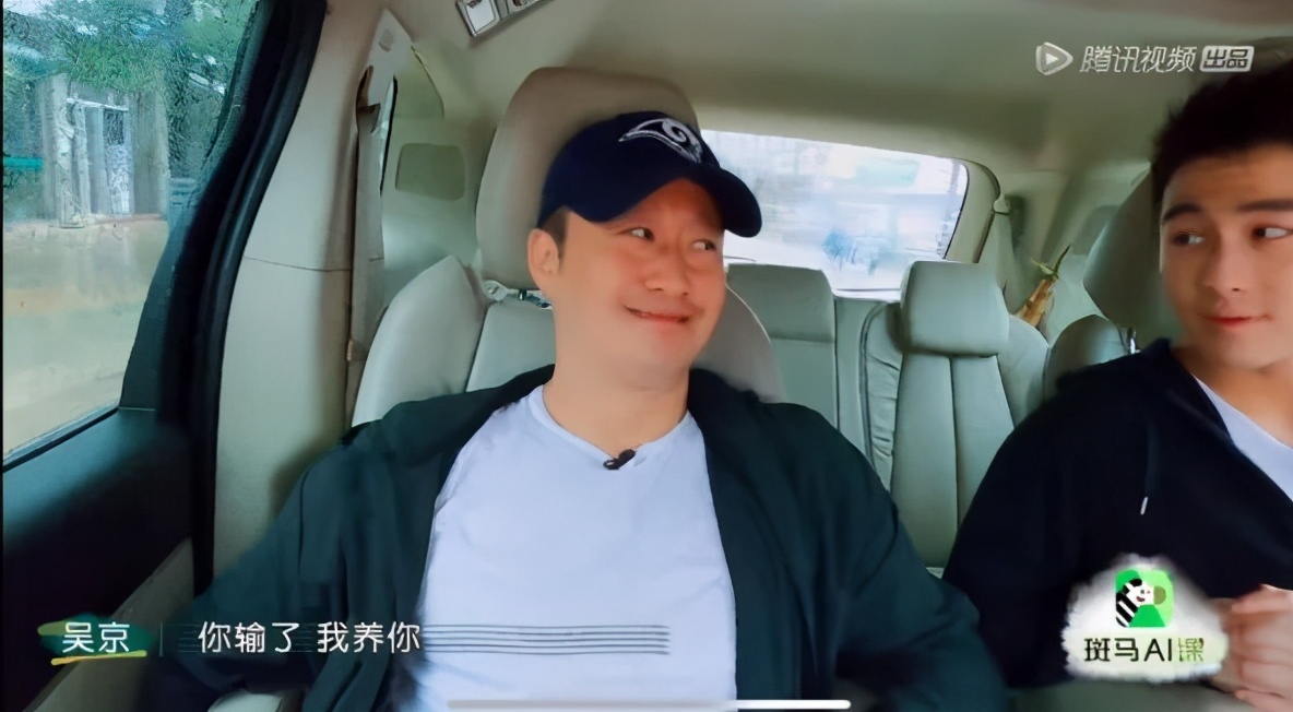 硬汉吴京原版视频,硬汉形象吴京完整版