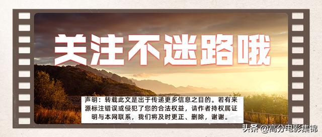 巩俐生涯尺度最大，国内不敢上映！这部神作讲了啥？