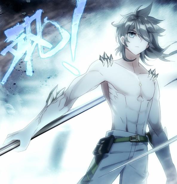 唐舞麟是金龙还是银龙,唐舞麟金龙王蓝轩宇