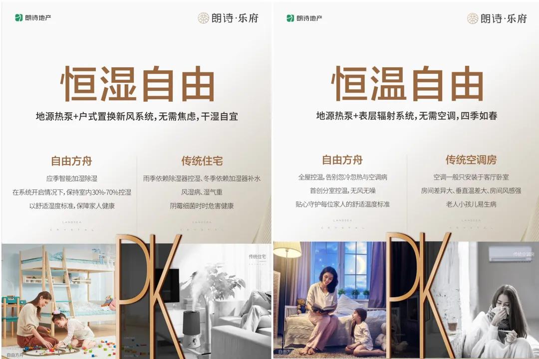 杩欎釜椤圭洰鍔垮湪蹇呭緱,鎴愰兘鍗佸ぇ鏀瑰杽椤圭洰