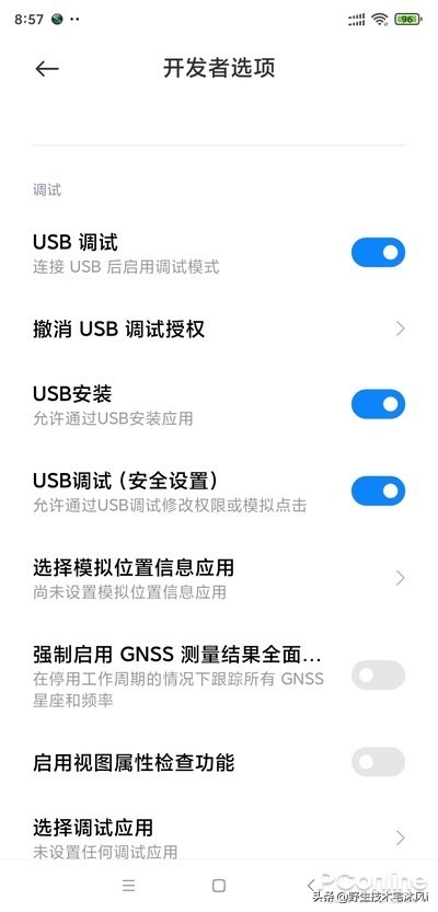 有没有躺着辅助操控手机的工具,一款手机远程操控手机的软件免费