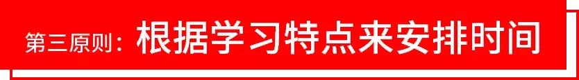 进入初三怎么调整心态,到了初三还不去自律