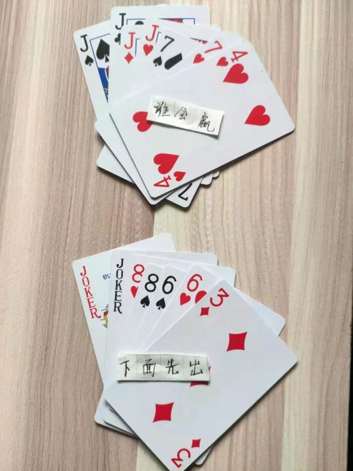 老爸叫我把谷子装进袋里，结果我玩游戏忘了！现在该怎么办？