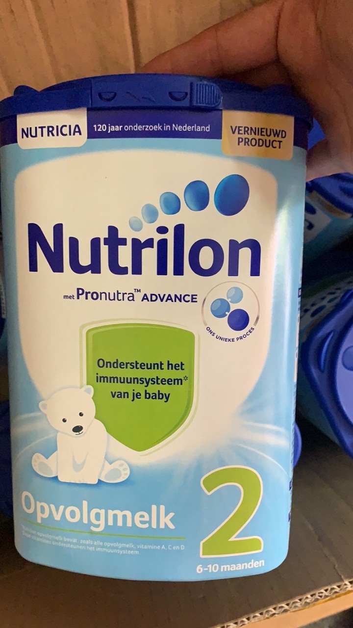 在京东上买的荷兰牛栏奶粉靠谱吗,荷兰牛栏奶粉包装怎么样区别真假