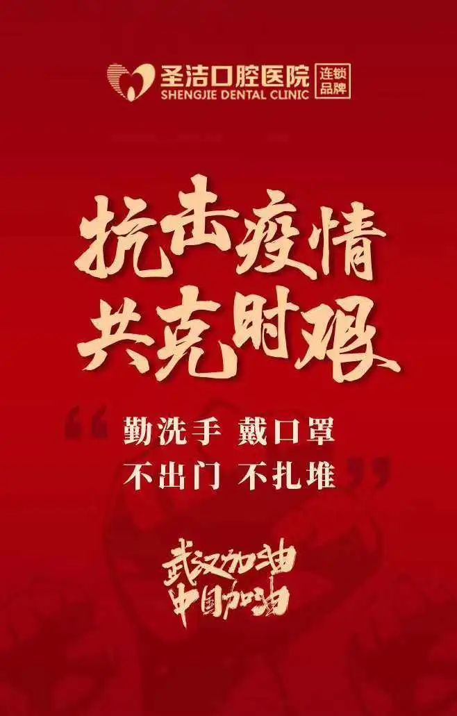 廊坊爱心公益捐款人数,捐款捐物正能量