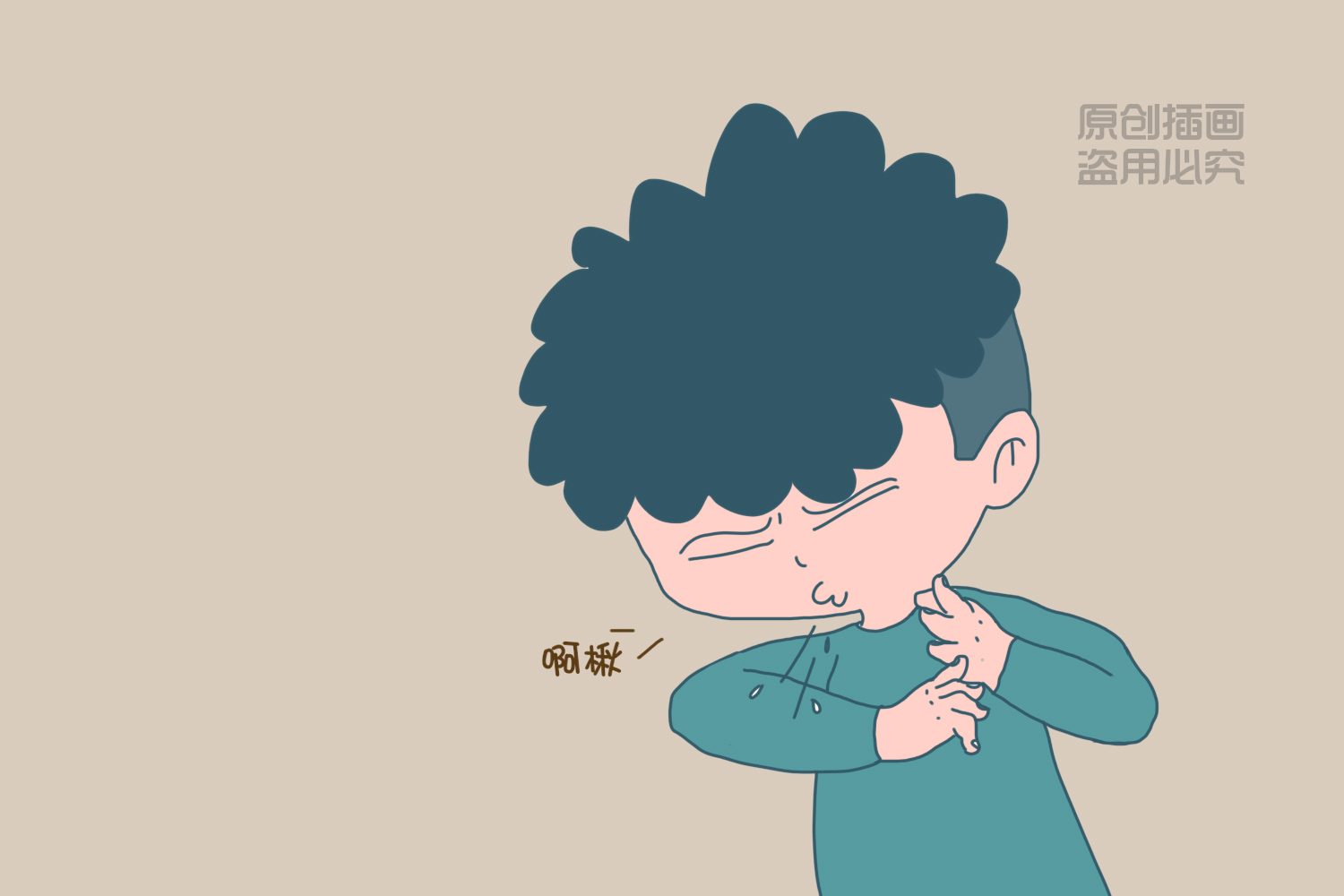 怀孕初期如何保持下身卫生,怀孕初期还需要每日清洁吗