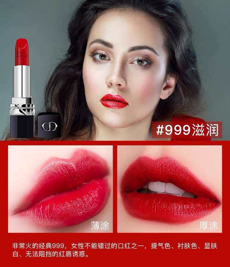 2022春季口红色号推荐 (纪梵希2022春季限定口红)