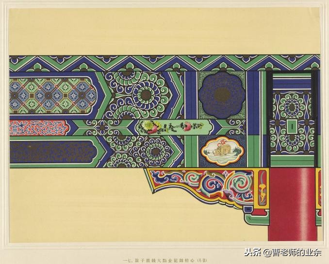 古建筑装饰彩画图片大全,古建彩画图案大全