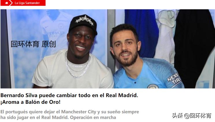 皇马提前夺冠和c罗帽子戏法,c罗皇马时期对阵姆巴佩