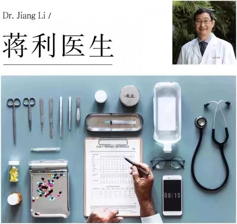 甲减心脏会出现什么症状,甲减心脏有什么症状和表现