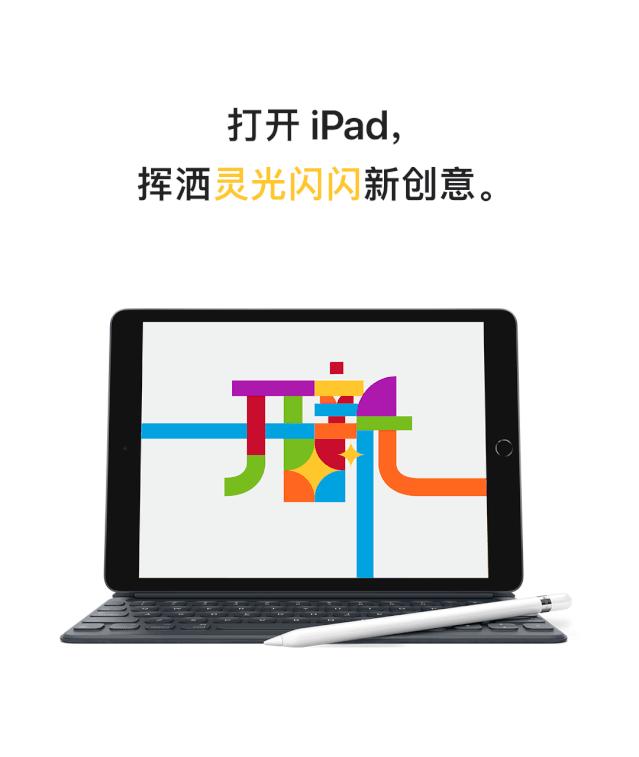 apple以旧换新11promax,苹果11以旧换新华为