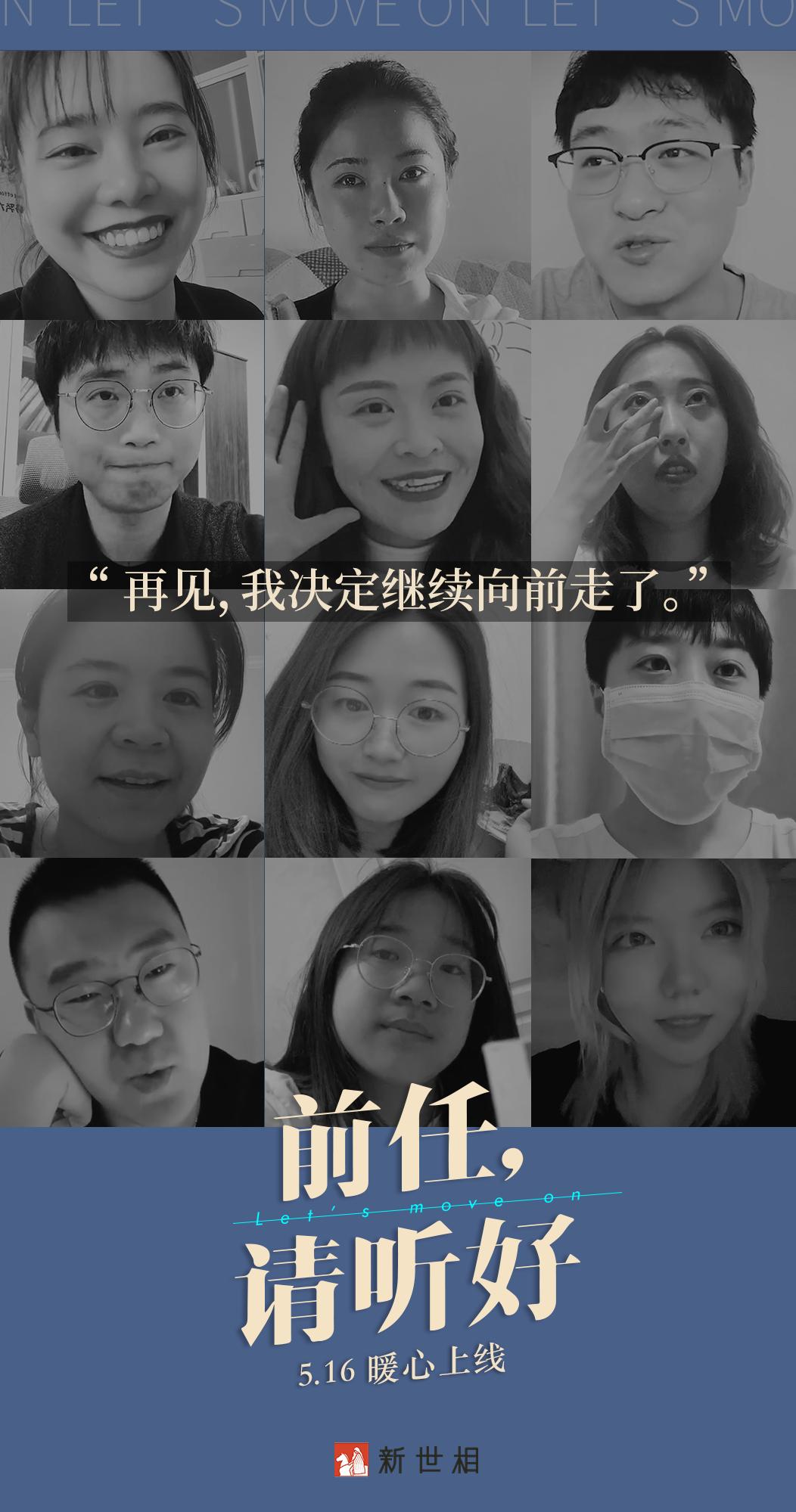 恭喜这个老女人，离婚后活成女王