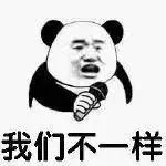 顺德为什么诞生双皮奶,顺德大良最出名的双皮奶在哪里