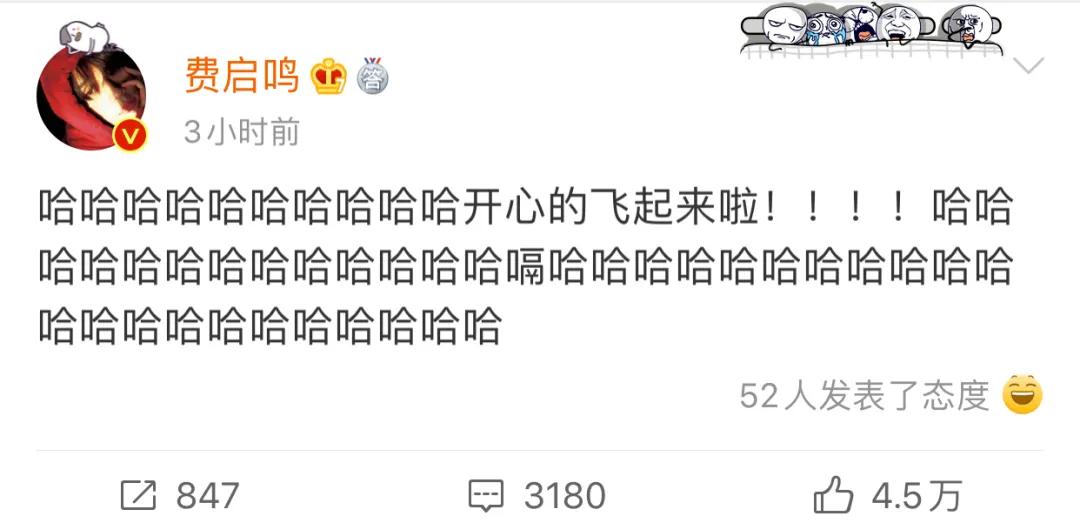 女粉丝追星成功的案例,追星成功女明星