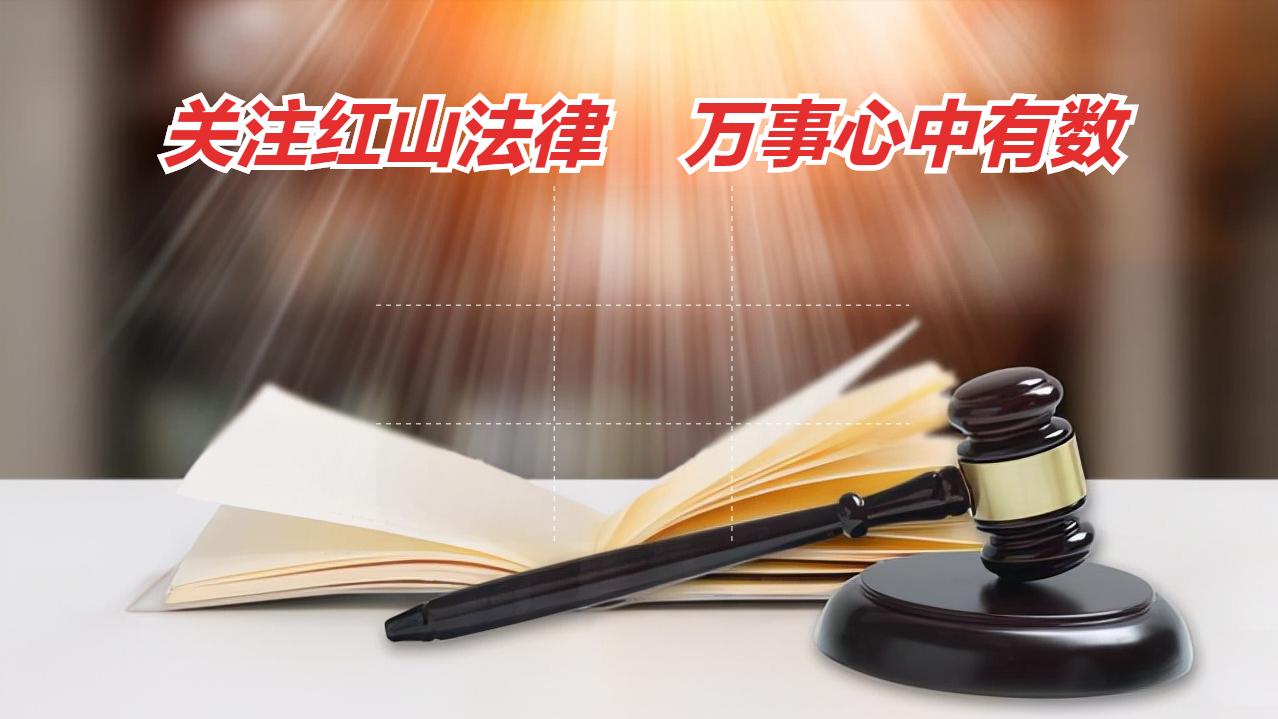 冤假错案10年了该去哪里申诉,想澄清冤情在网上实名举报妥当吗