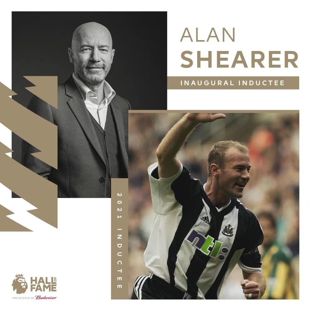 阿兰希勒评选英超最佳阵容,阿兰希勒欧洲杯进球