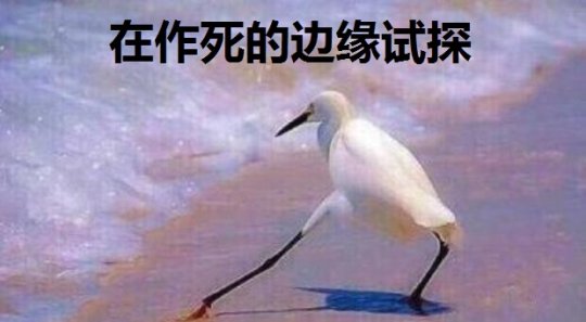 双手离开键盘吃鸡,双手离开键盘允许你投降输一半