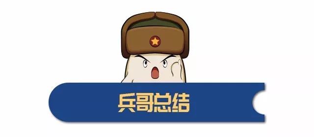 迈锐宝XL动力改装,迈锐宝xl动力改装能跑多快