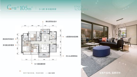 现在惠州哪里的房子值得购买,最新惠州买房哪个区最具升值潜力