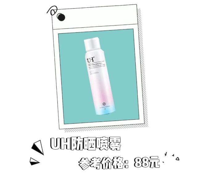 盘点某宝“辣鸡货”，这些单品不要买