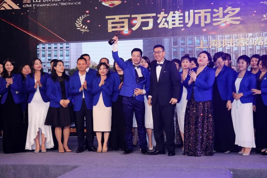 保险法商心得,保险行业大咖优秀分享