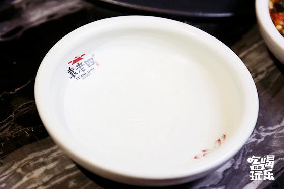 袁老四新店,袁老四新开的店