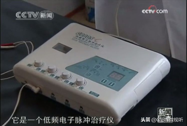 电击孕妇、老人、未成年，这个变态恶魔竟被家长捧上神坛