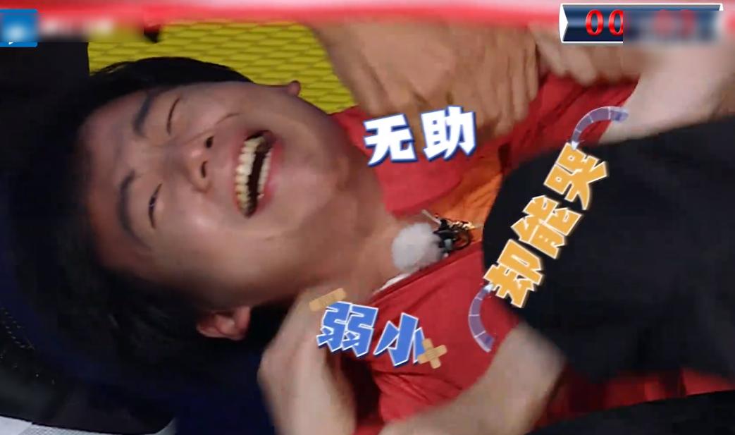 郭麒麟和沙溢什么关系,郭麒麟沙溢撕名牌