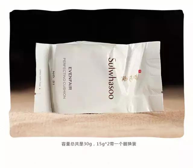 雪花秀气垫bb经典款,雪花秀气垫bb推荐