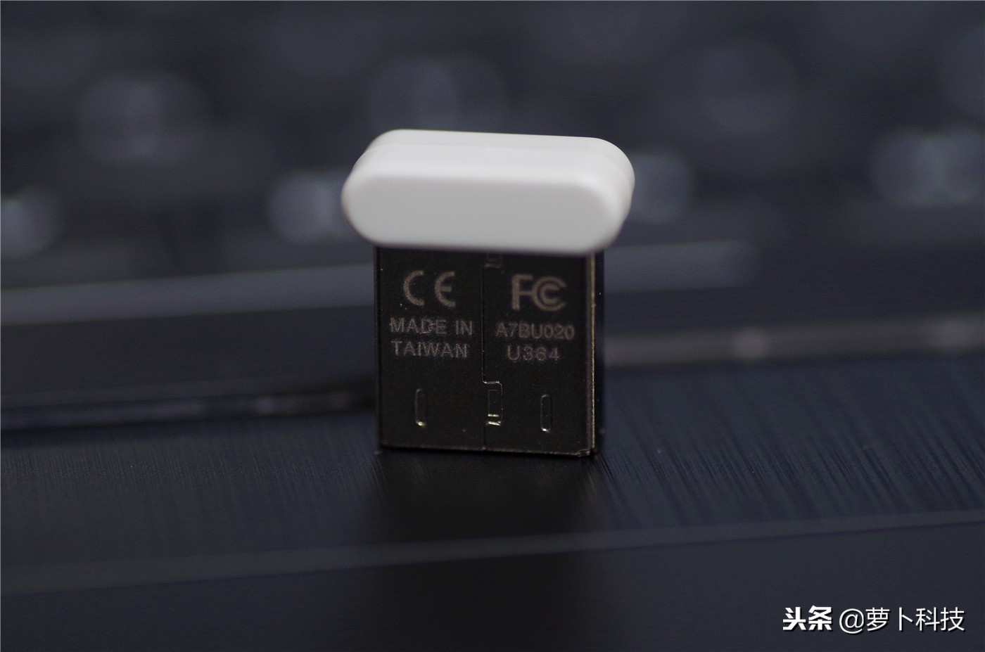 东芝U364优盘评测，小身材大容量，读取速度是亮点