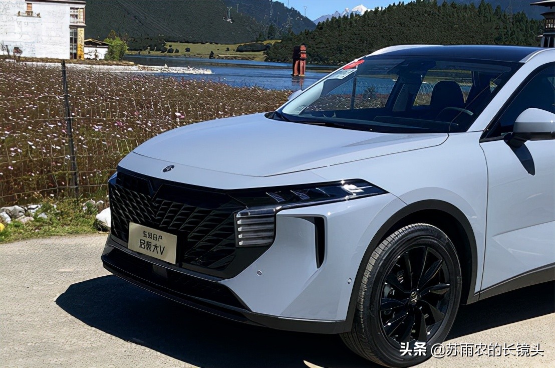 和大V一起翻山越岭高原地区试驾东风日产启辰大V