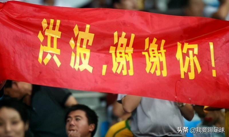 谁最有可能成为国足下一任主帅,毁誉参半的历史人物