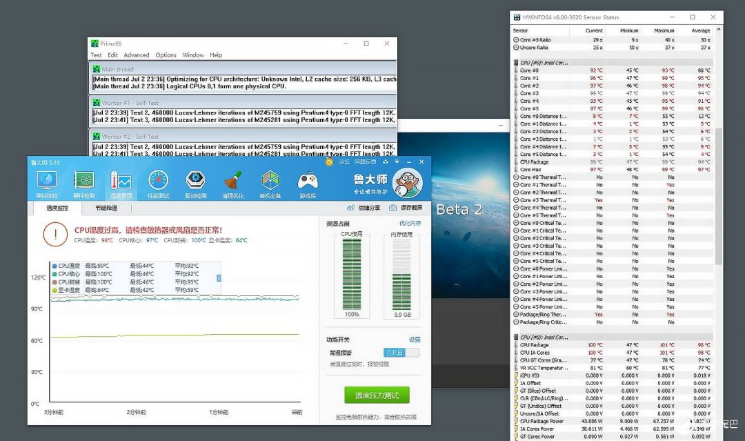 2017年的灵越7000,戴尔灵越7000笔记本评测