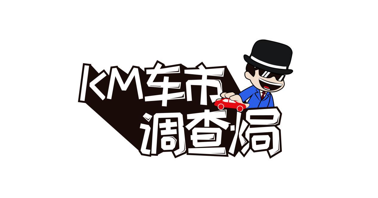 出去玩租车违章了怎么处理,五一出去租车