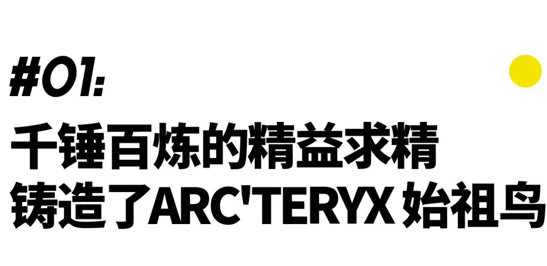 高阶机能风,廉价机能风