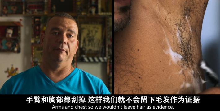 扒光他们的「黑历史」，网飞再次突破尺度