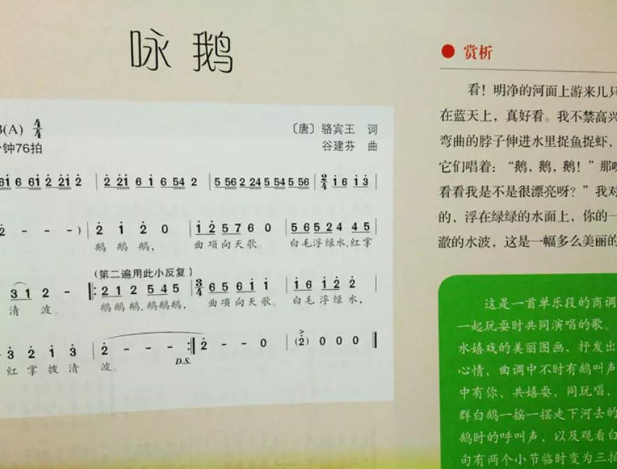 果妈测评｜一口气测评了40多本古诗词启蒙书，上榜单的都是精华