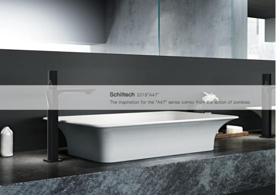 德国希尔卫浴Schiltech-Prod：即将开启轻奢卫浴新纪元