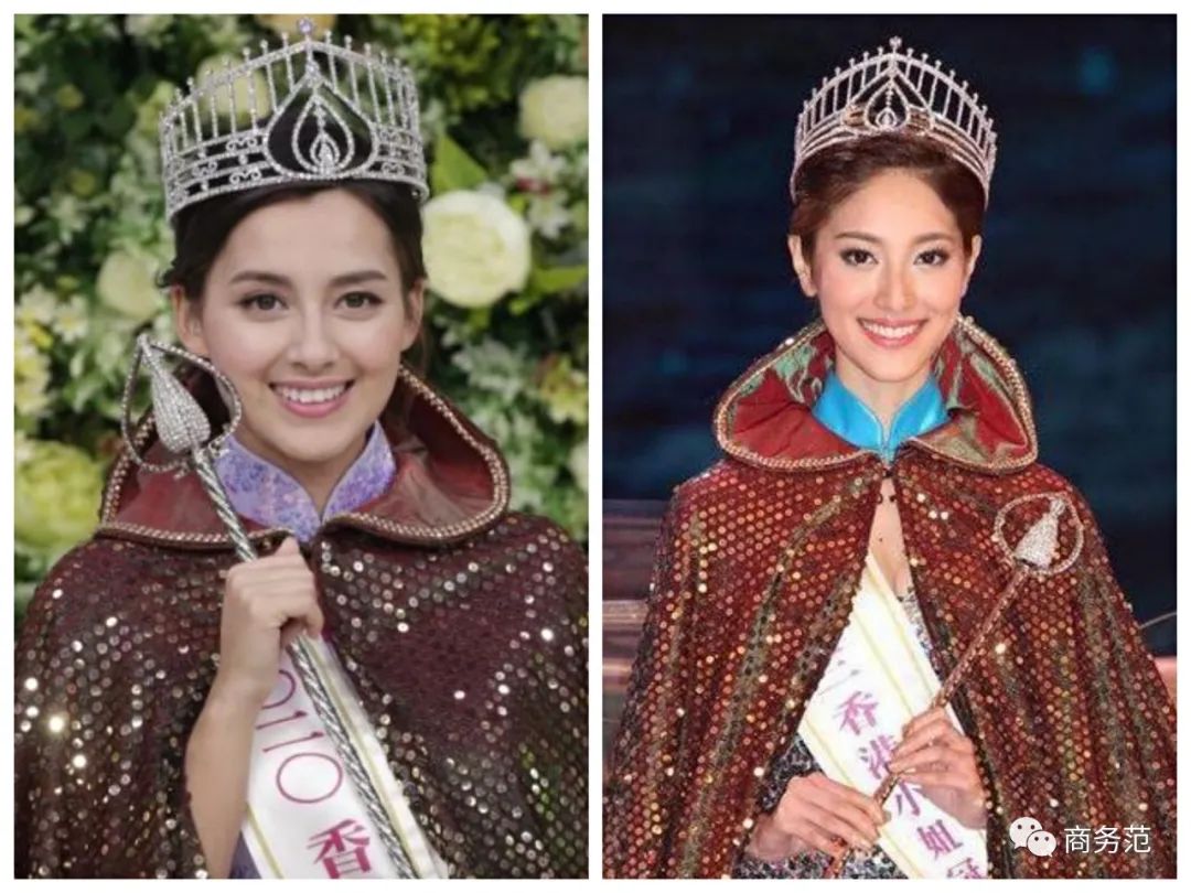 郭晶晶和婆婆朱玲玲罕见同框,香港港姐郭晶晶