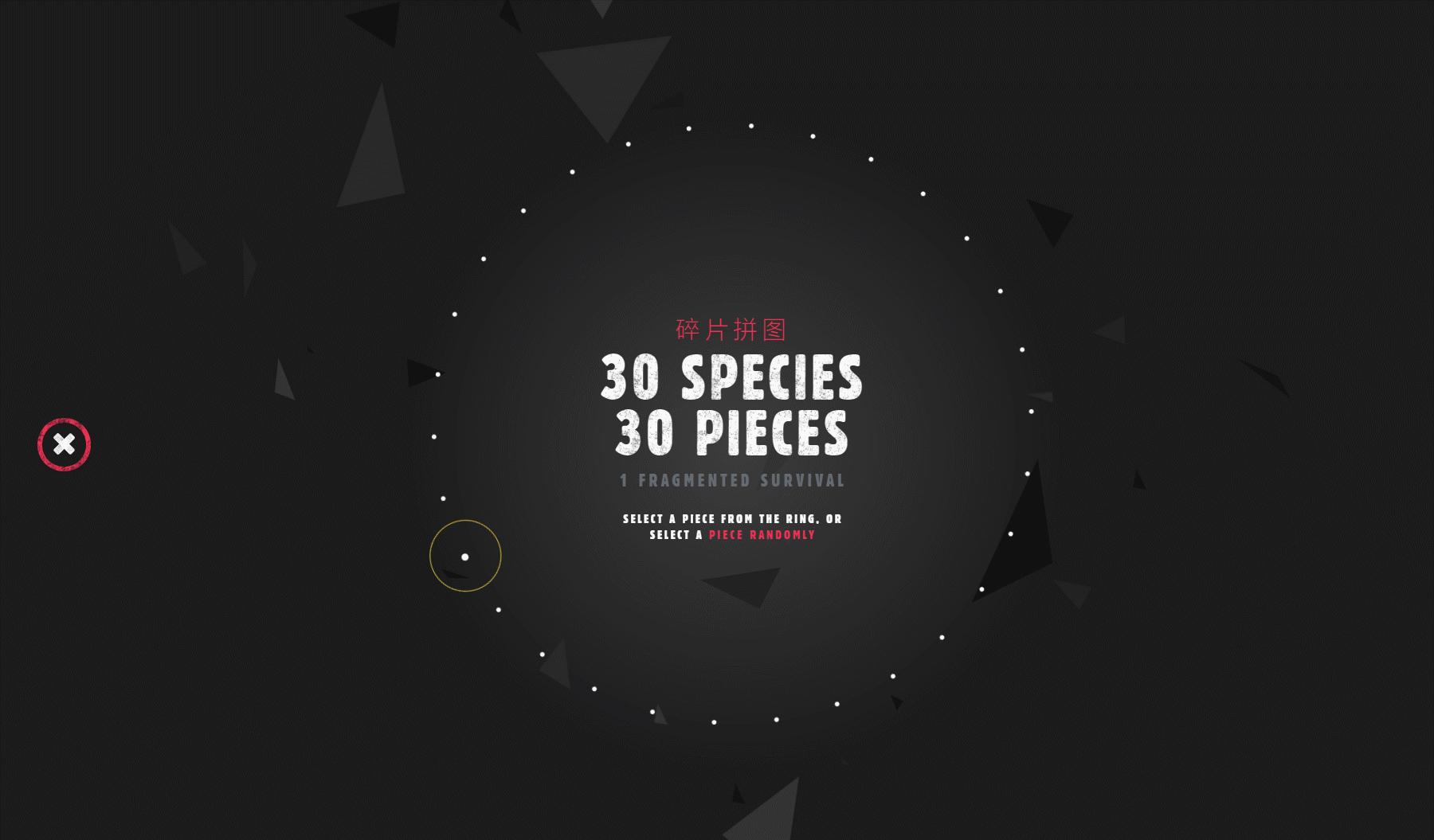 啥?就这7个网站,你就玩了一整天?