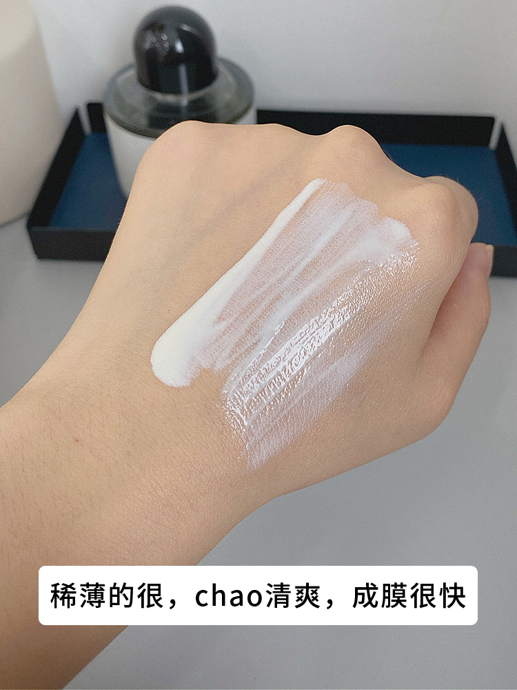 好用的几款防晒 (油皮防晒推荐平价学生20以下)