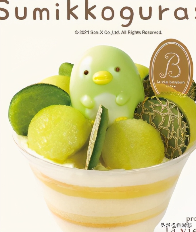 日系蛋糕可爱小猫,日本甜品卡通角落生物