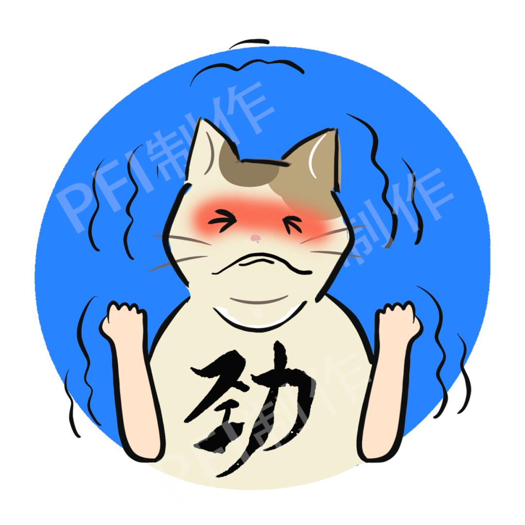 猫咪吃了猫砂便秘怎么排出来,猫咪便秘怎么办6招教你解决