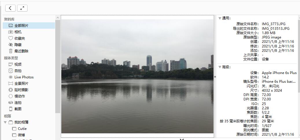 如何将iphone照片通过mac导入u盘,mac如何将手机照片导入到移动硬盘